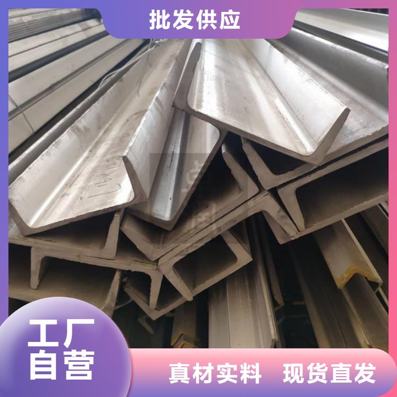 不銹鋼角鋼注漿管歡迎來電詢價