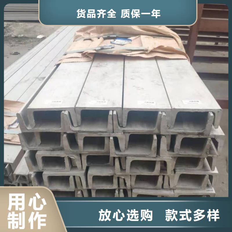  不锈钢角钢专业按需定制