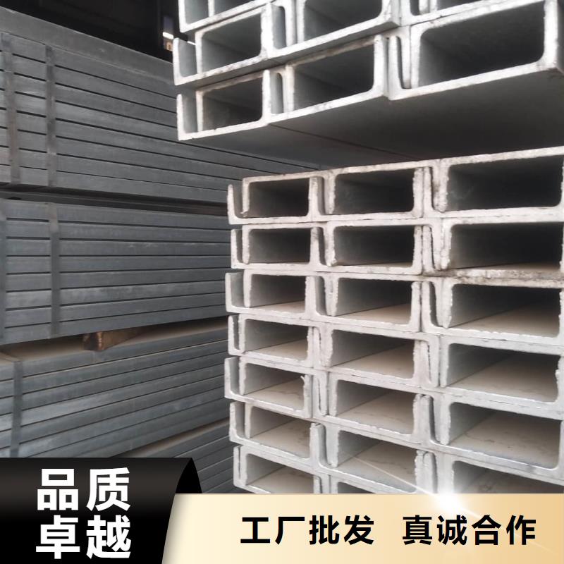 不銹鋼角鋼 注漿管量少也做