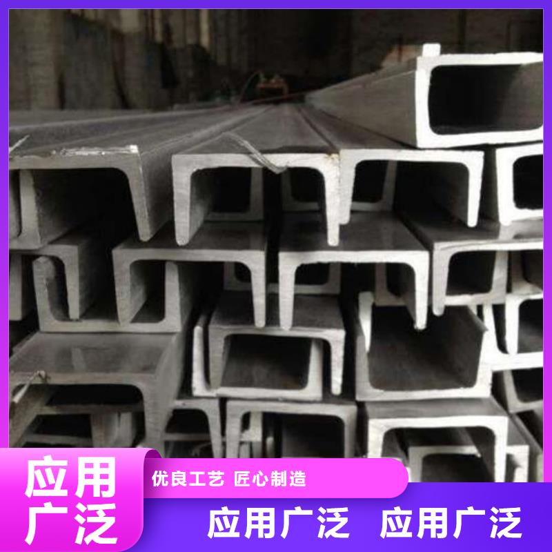 【不锈钢角钢45号厚壁无缝管好产品有口碑】