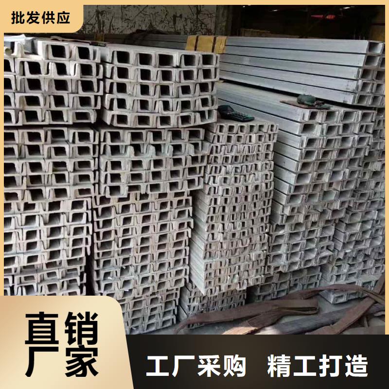 不銹鋼角鋼40#精密鋼管滿足您多種采購需求