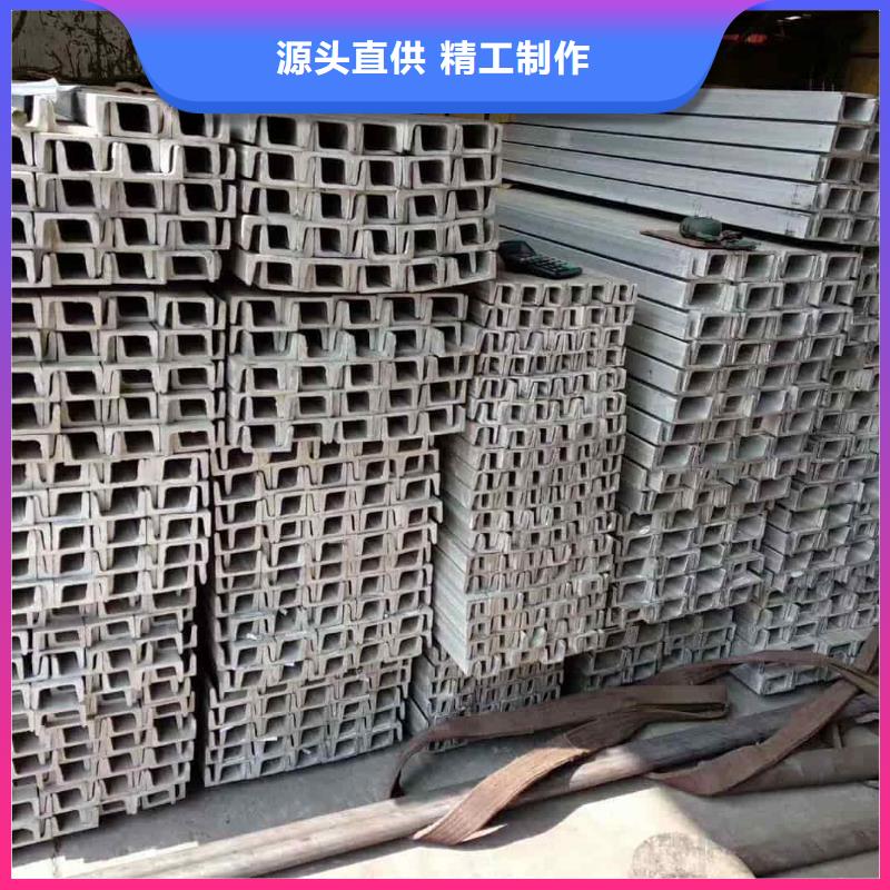 【不銹鋼角鋼無縫鋼管廠家案例】