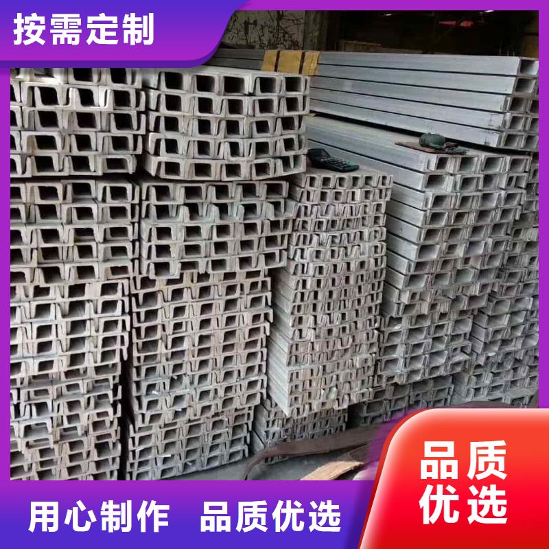 不銹鋼角鋼注漿管按需設(shè)計(jì)