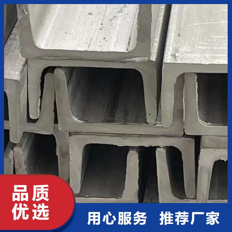 不銹鋼角鋼 40Cr無縫鋼管多家倉庫發(fā)貨