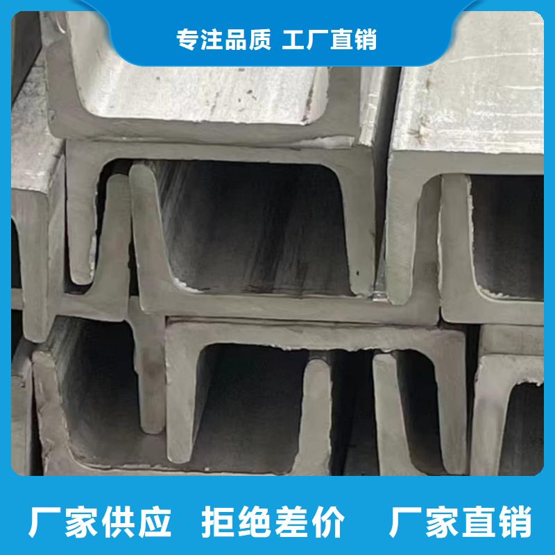 不銹鋼角鋼16Mn精密鋼管多種場(chǎng)景適用