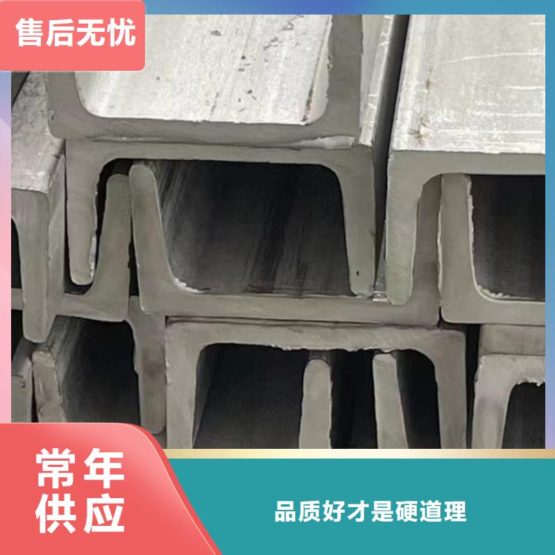 不銹鋼角鋼-注漿管歡迎來廠考察