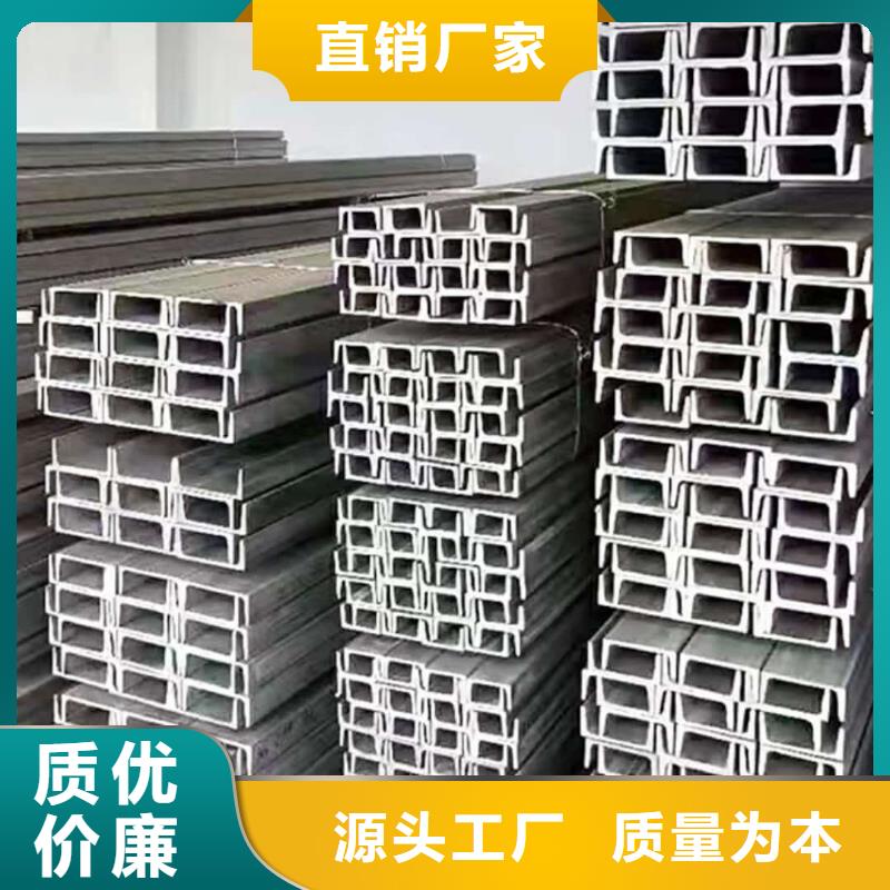 不銹鋼角鋼-Q345精密鋼管專業(yè)生產制造廠