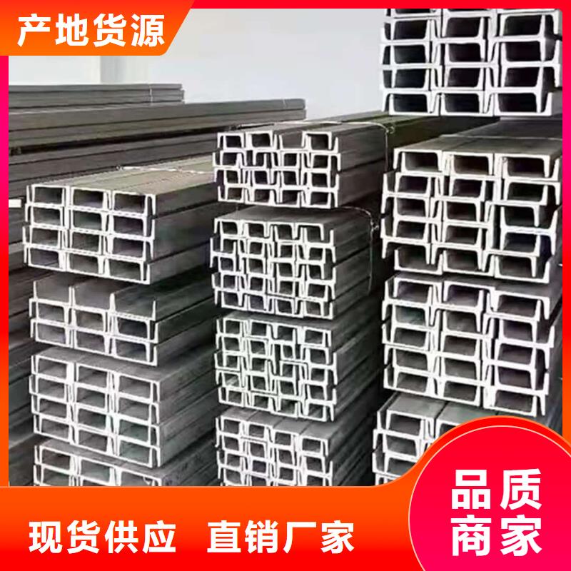 不銹鋼角鋼16Mn精密鋼管多種場(chǎng)景適用