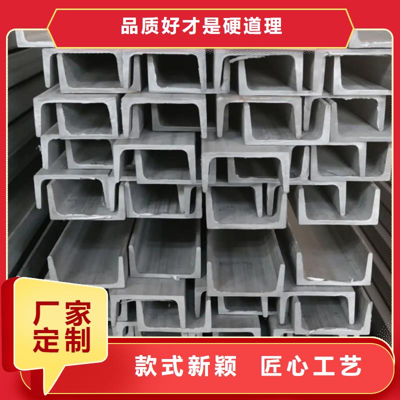 【不銹鋼角鋼無縫鋼管廠家案例】