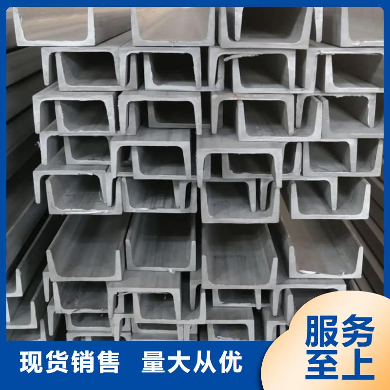 不銹鋼角鋼 40Cr無縫鋼管多家倉庫發(fā)貨