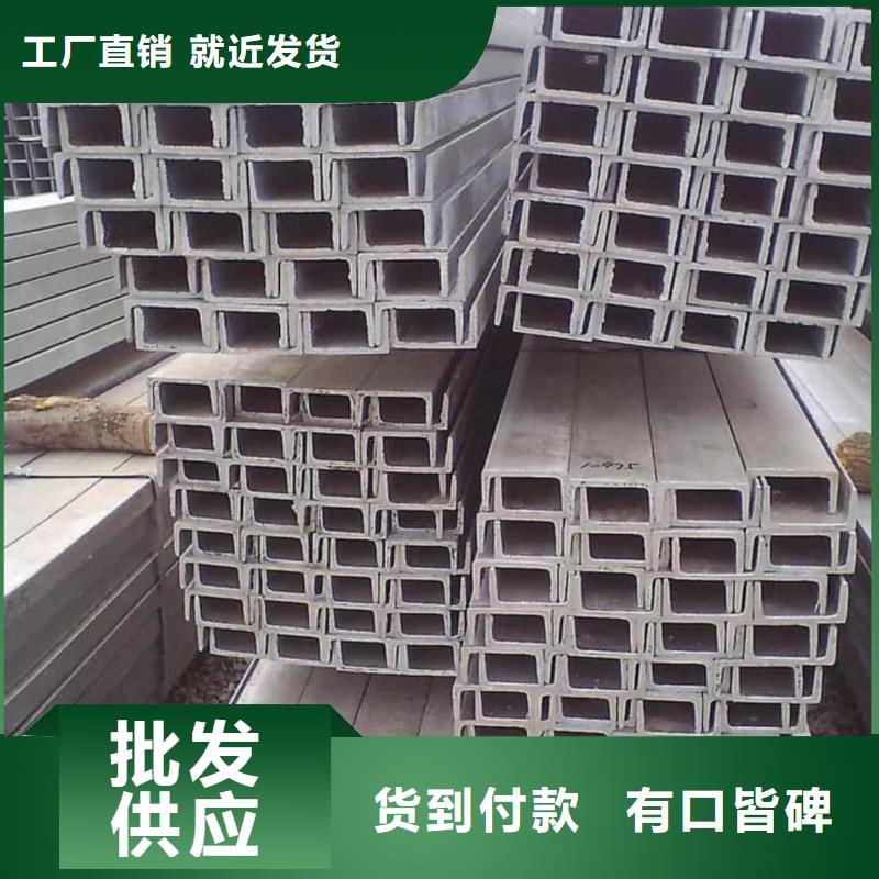 不銹鋼角鋼Q345精密鋼管詳細參數(shù)