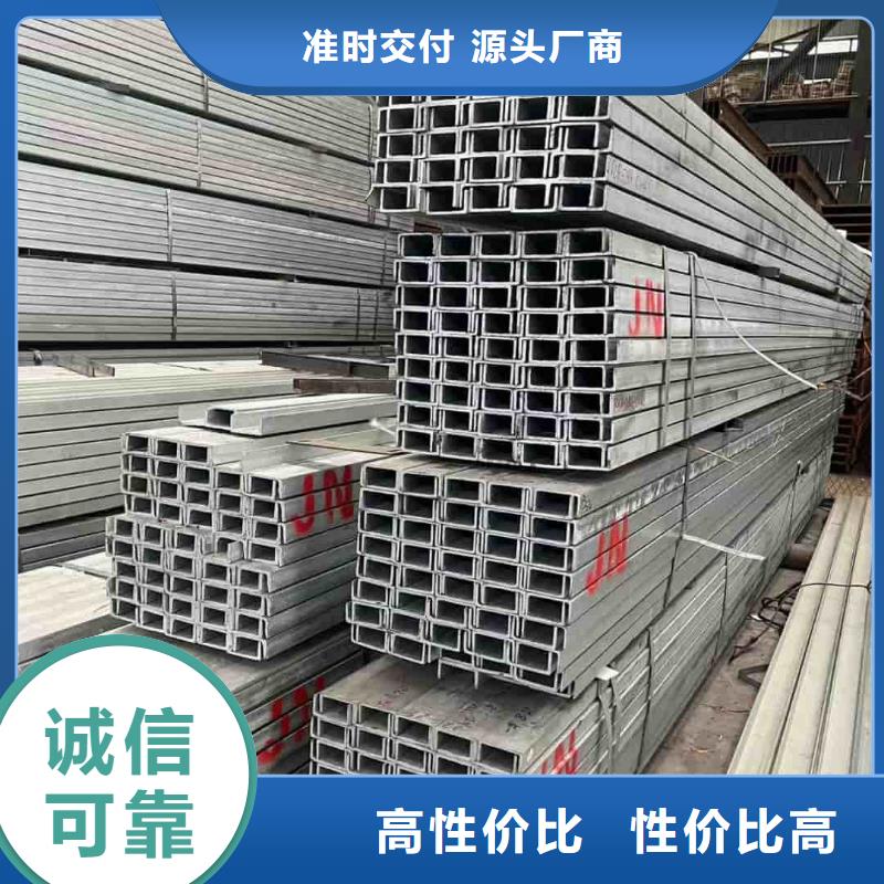 不銹鋼角鋼16Mn精密鋼管多種場景適用