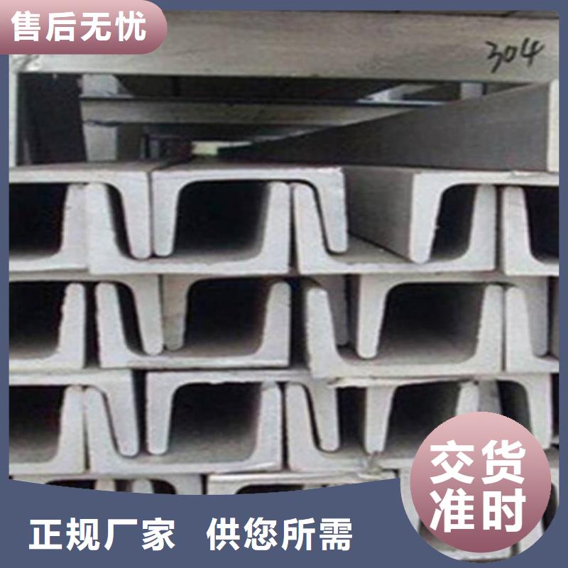 不锈钢角钢16Mn精密钢管符合行业标准