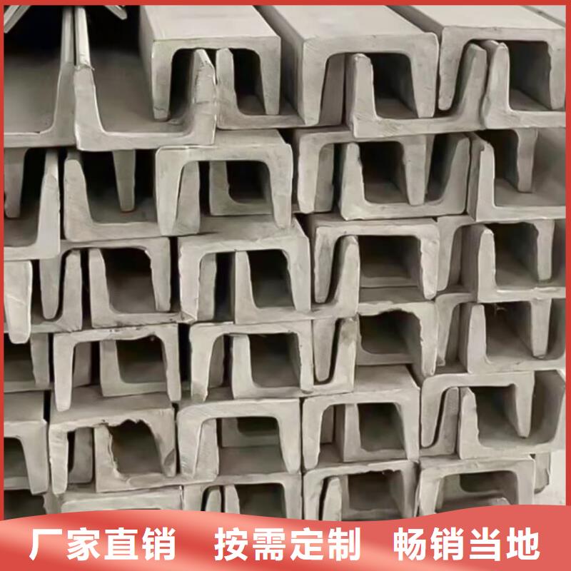 不銹鋼角鋼 40Cr無縫鋼管多家倉庫發(fā)貨