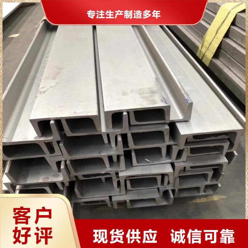 不銹鋼角鋼注漿管敢與同行比價(jià)格