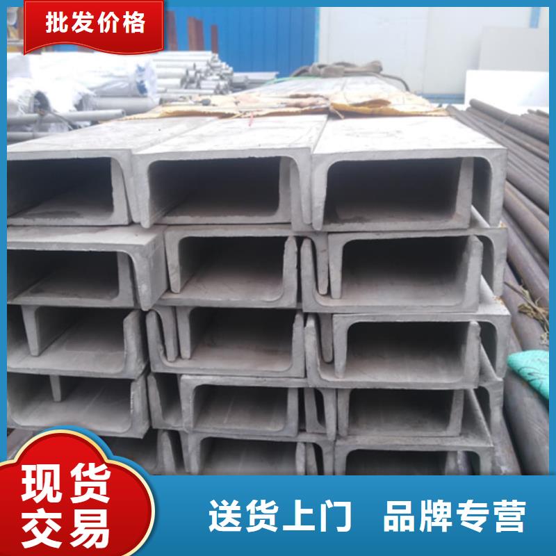  不锈钢角钢多种规格可选
