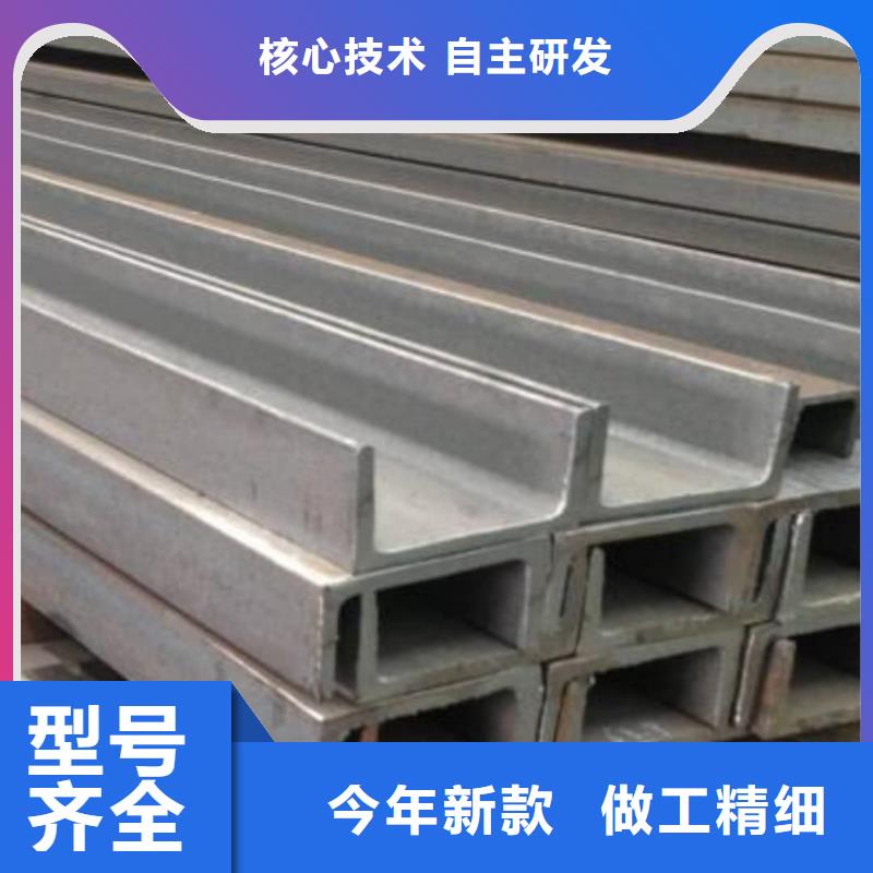 不銹鋼角鋼40#精密鋼管滿足您多種采購需求