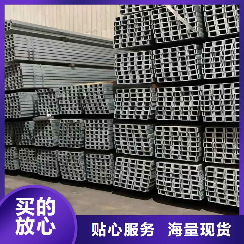 不銹鋼角鋼多年實力廠家