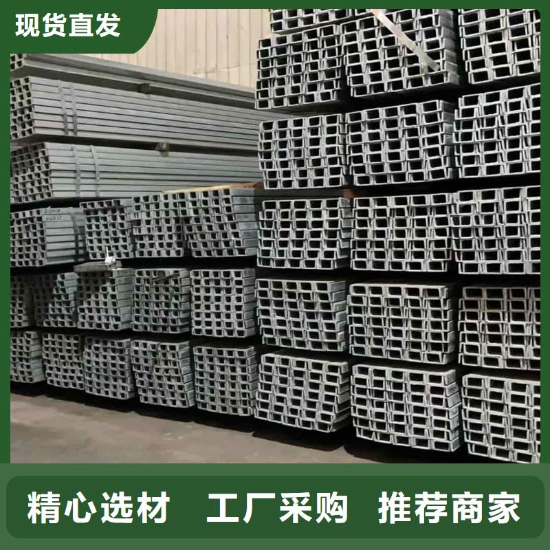  不锈钢角钢种类多质量好