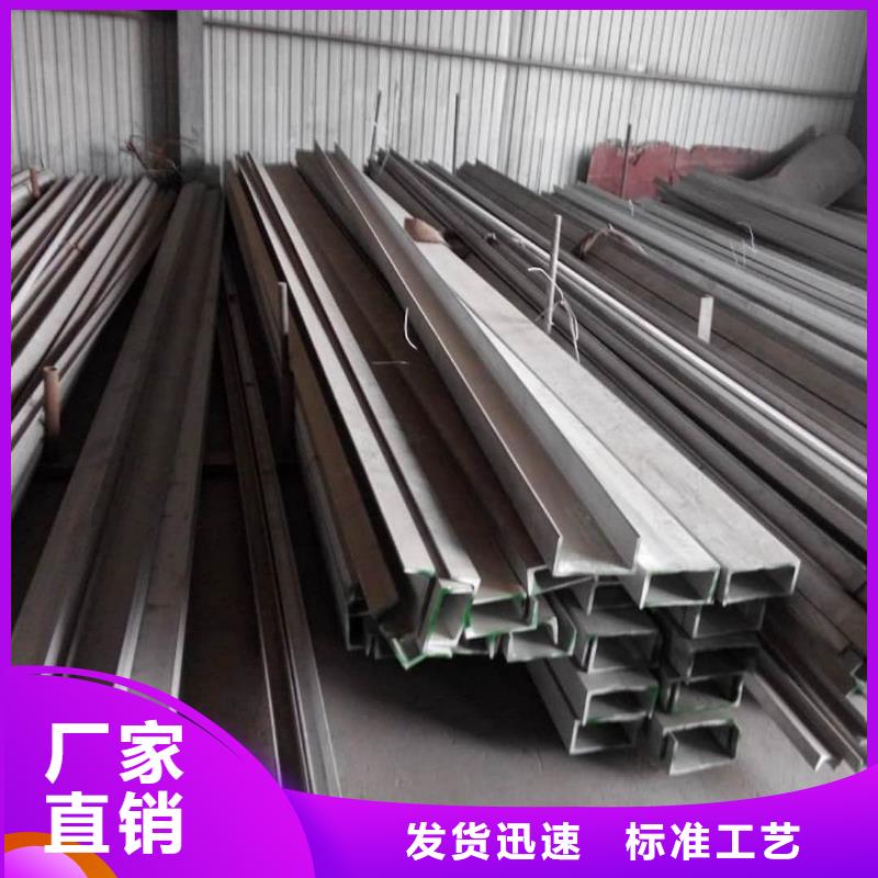 【不銹鋼角鋼】,注漿管把實(shí)惠留給您