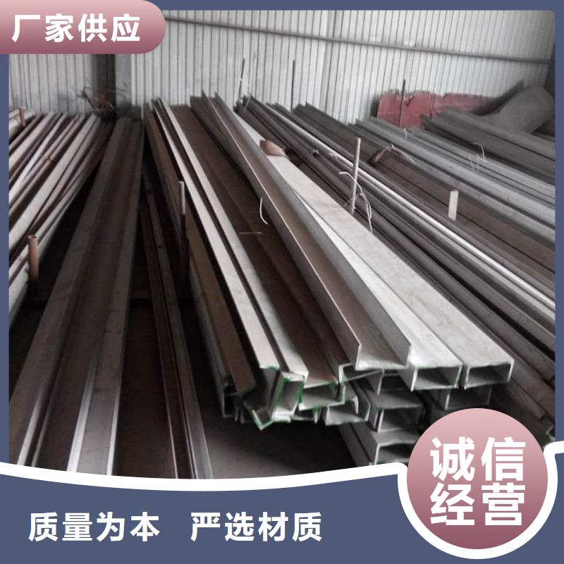 不锈钢角钢【Q345精密钢管】自有生产工厂