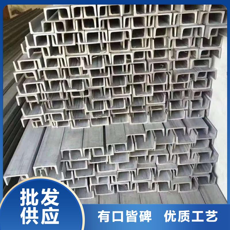 【不銹鋼角鋼無縫鋼管廠家案例】