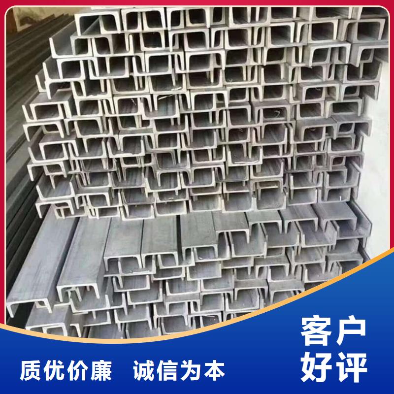 不銹鋼角鋼16Mn精密鋼管多種場(chǎng)景適用