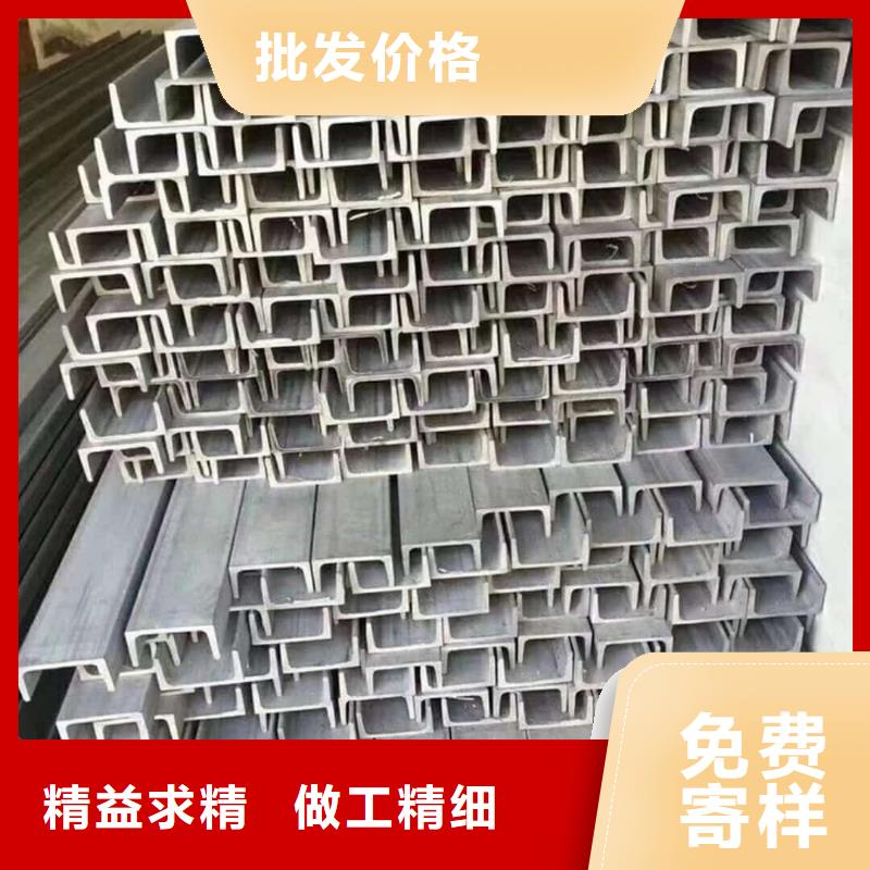 不銹鋼角鋼廠家