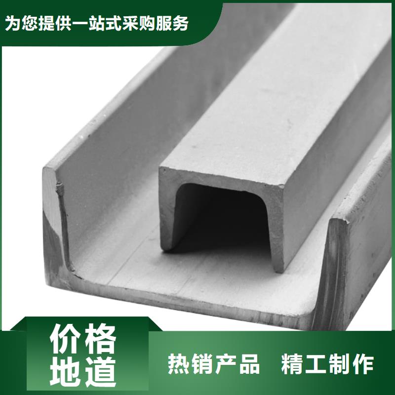 不锈钢角钢注浆管真正的源头厂家