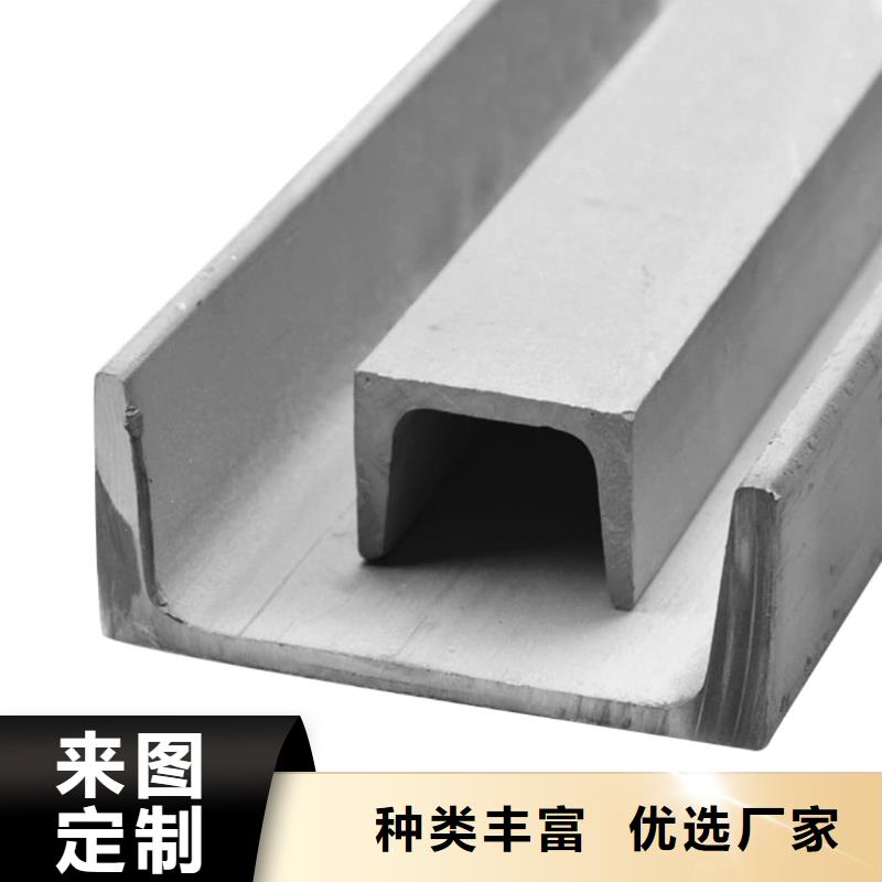 不銹鋼角鋼16Mn精密鋼管多種場景適用