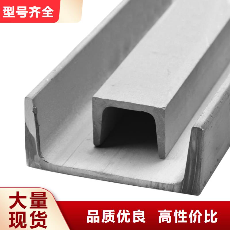 不銹鋼角鋼5310高壓無縫管多年經(jīng)驗(yàn)值得信賴