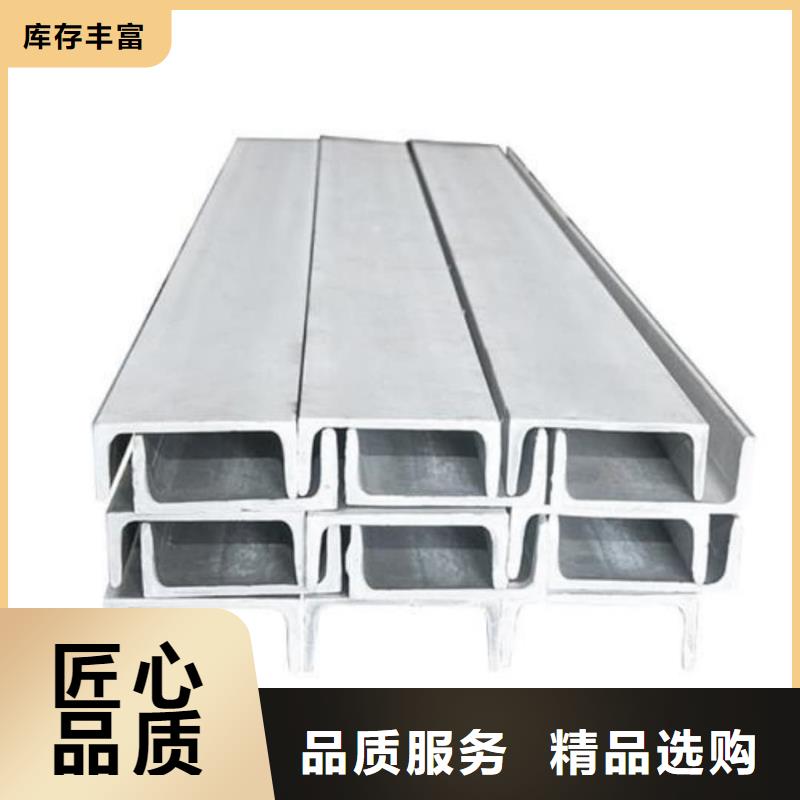 不锈钢角钢Q235精密钢管一站式采购商家