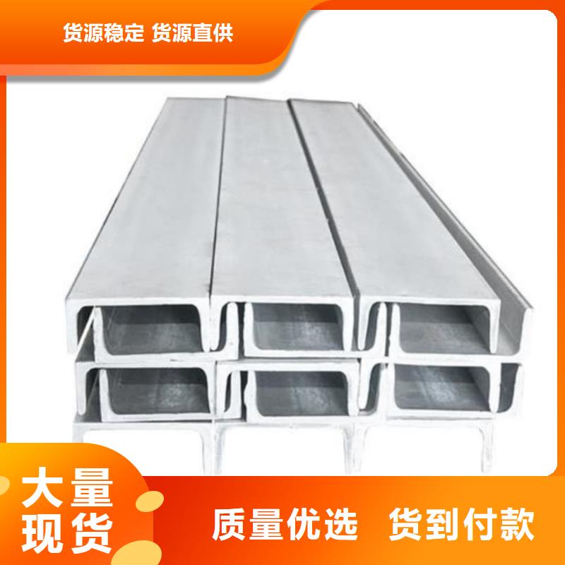 不銹鋼角鋼5310高壓無(wú)縫管多年實(shí)力廠家