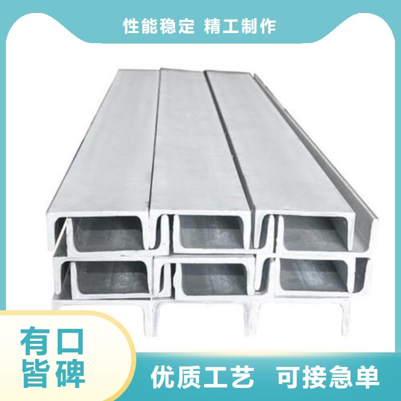 不锈钢角钢_精密冷拔无缝钢管海量库存
