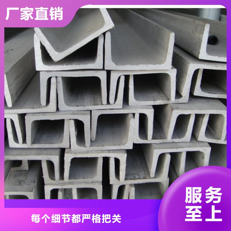 不銹鋼角鋼20G高壓無縫管細(xì)節(jié)展示