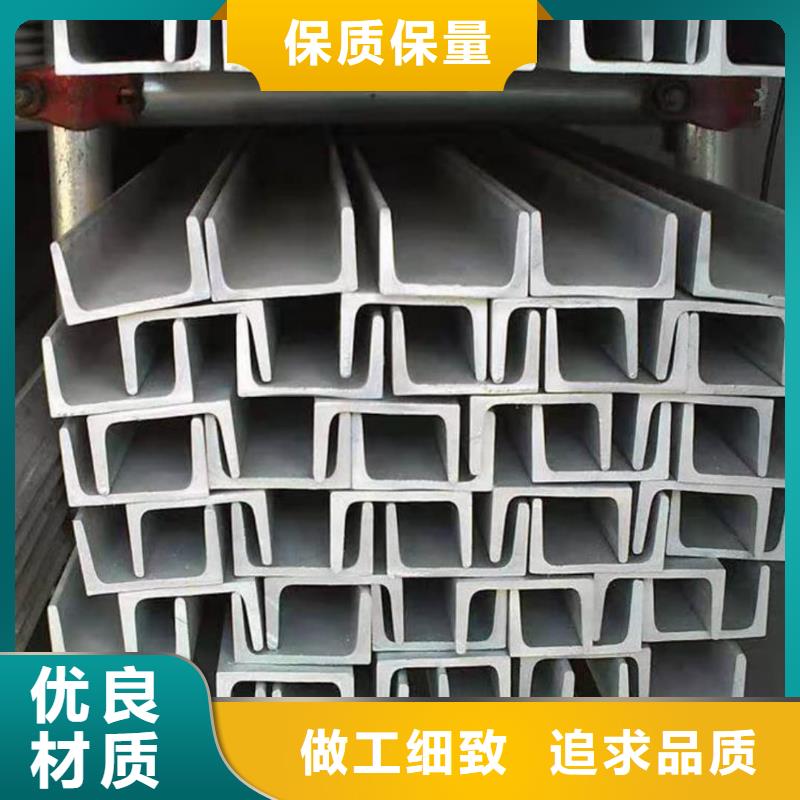 不銹鋼角鋼源頭廠家直銷