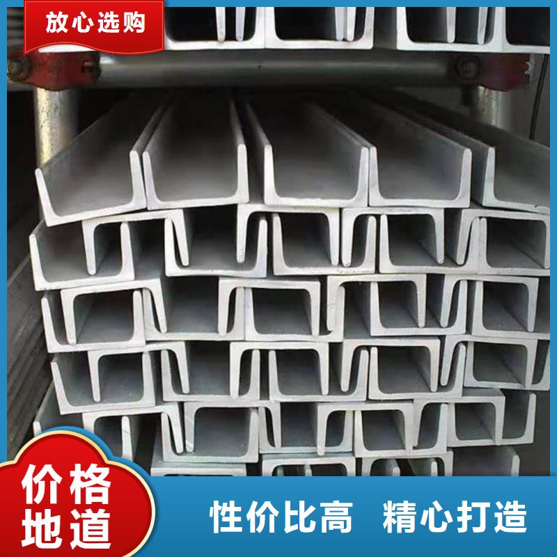 【不銹鋼角鋼20G高壓無(wú)縫管工廠采購(gòu)】