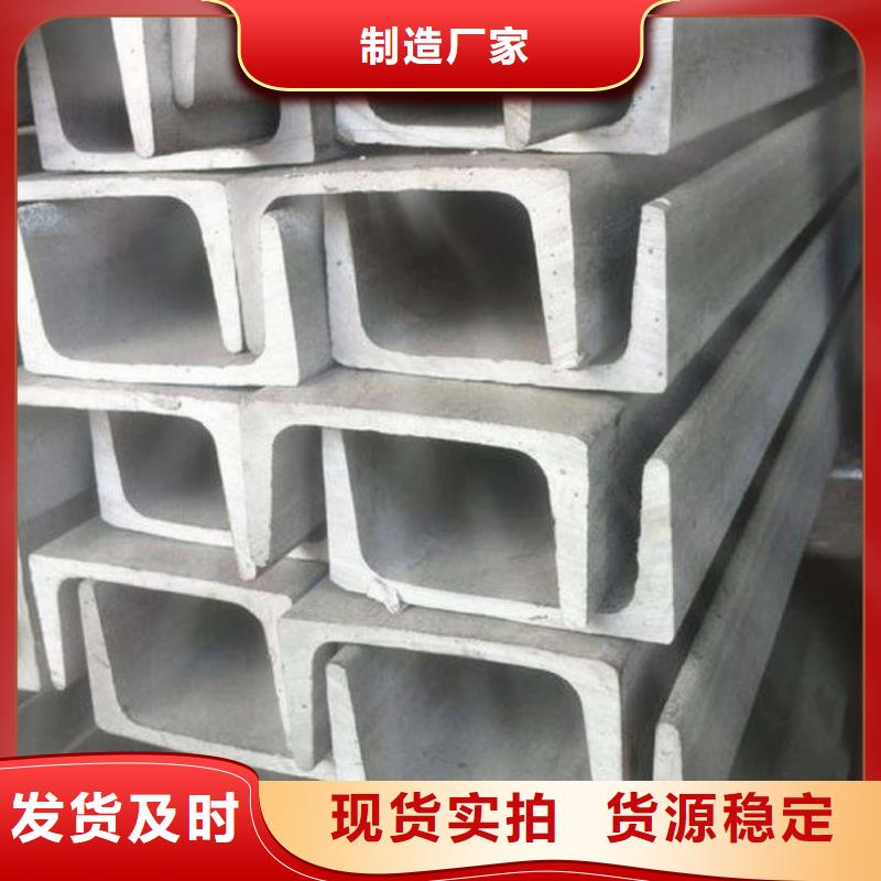 不銹鋼角鋼16Mn精密鋼管多種場(chǎng)景適用