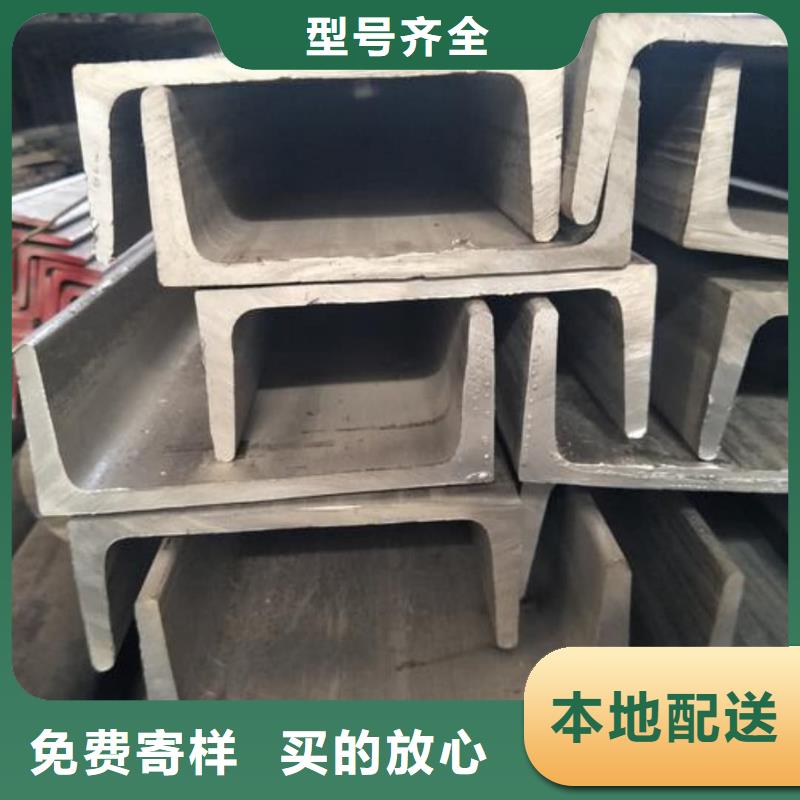 不銹鋼角鋼20G高壓無縫管細(xì)節(jié)展示