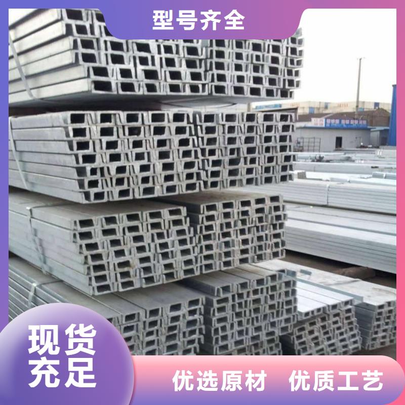 【不銹鋼角鋼無縫鋼管廠家案例】