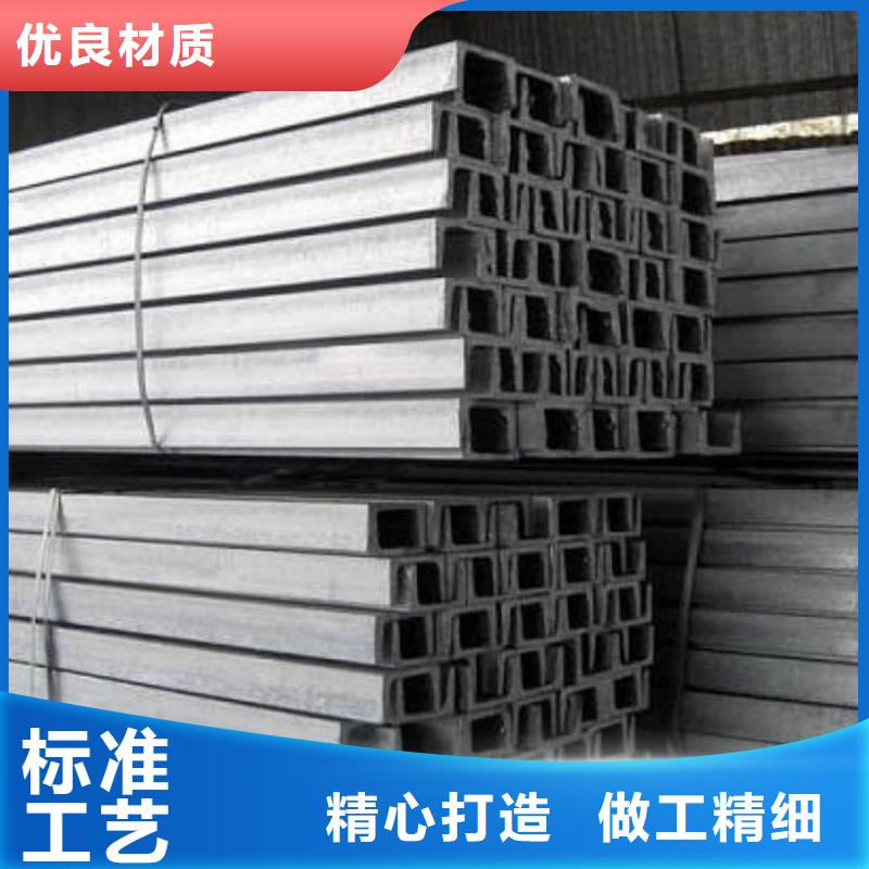  不锈钢角钢满足多种行业需求