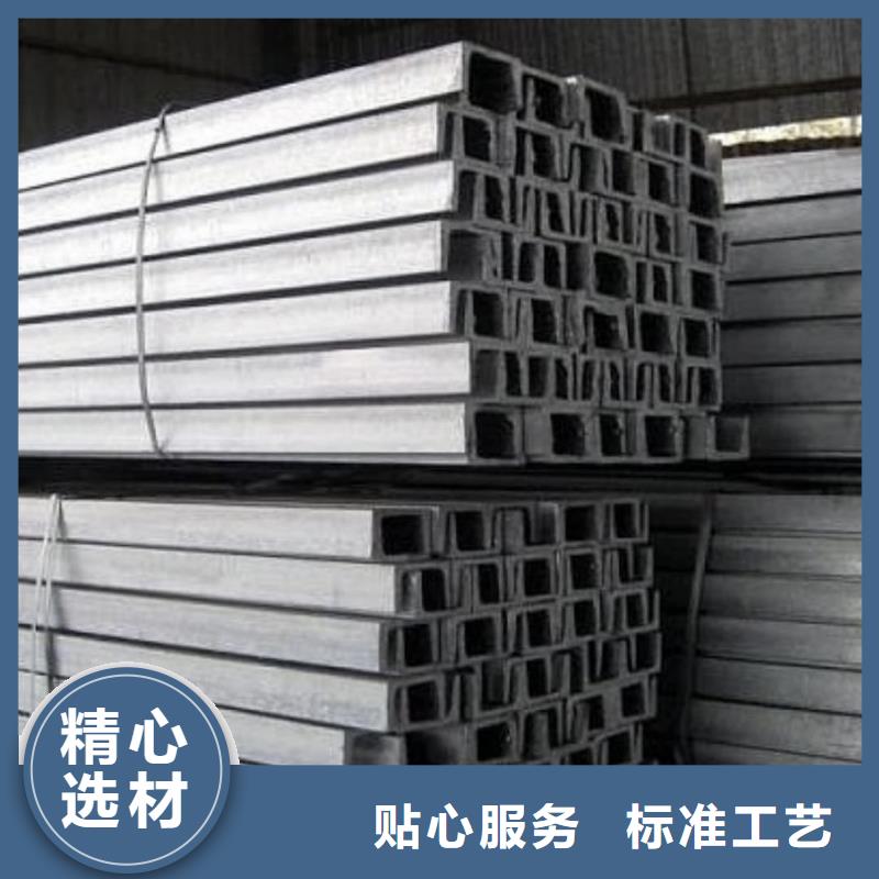 不锈钢角钢按需定做