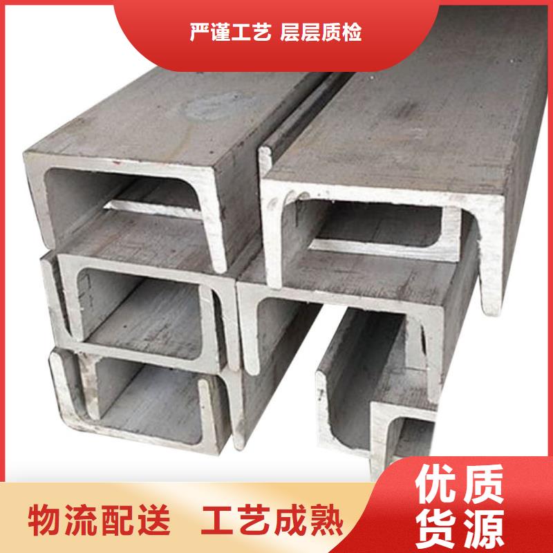不銹鋼角鋼【注漿管】現(xiàn)貨充足量大優(yōu)惠