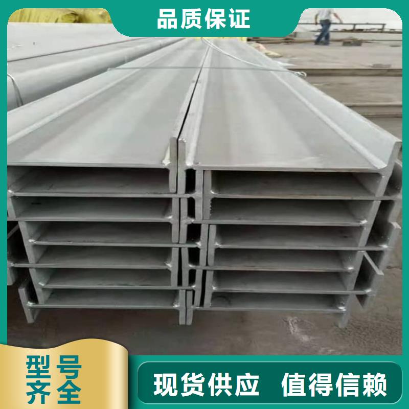 不銹鋼角鋼客戶好評