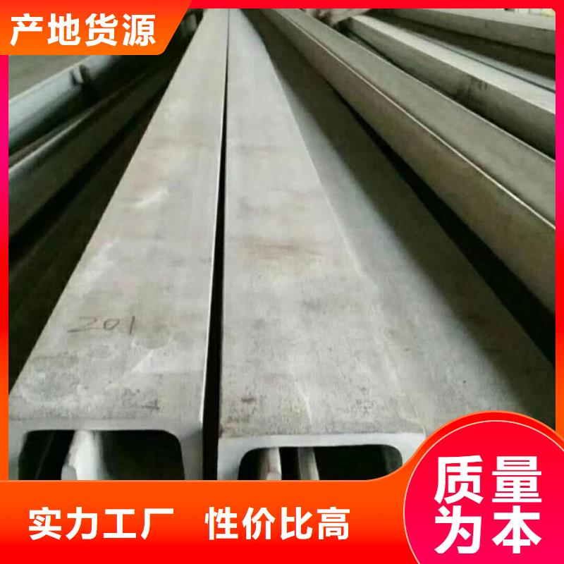 【不銹鋼角鋼無縫鋼管廠家案例】