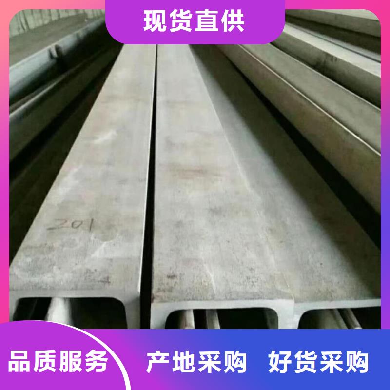 不銹鋼角鋼20G高壓無縫管細(xì)節(jié)展示
