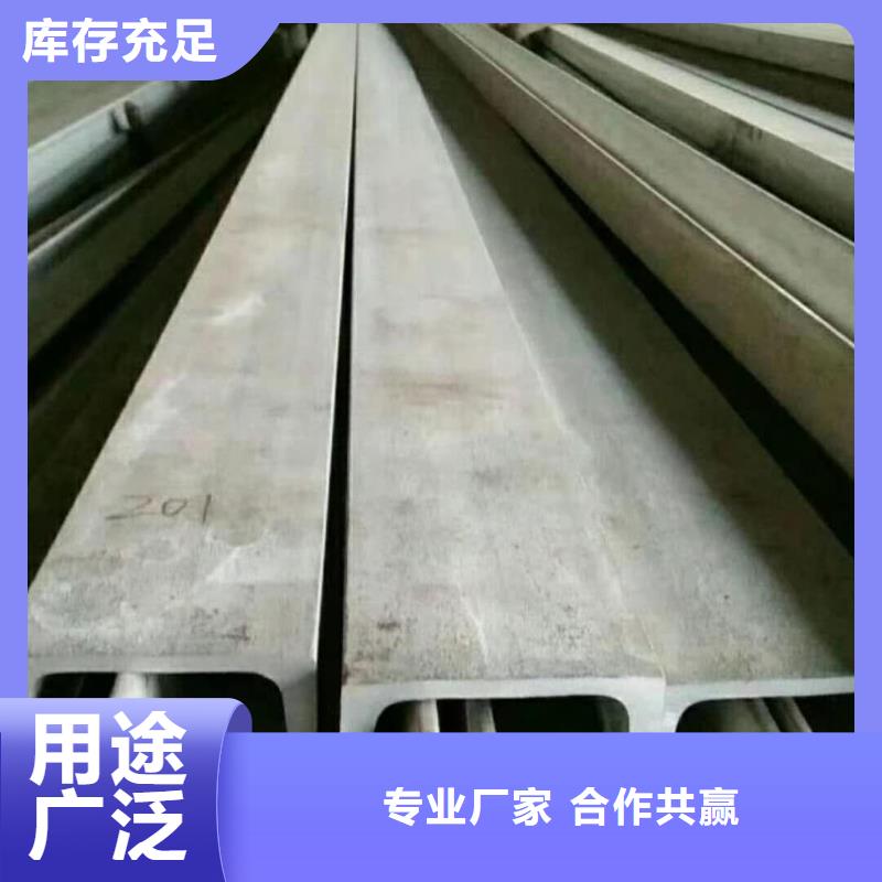 【不锈钢角钢45号厚壁无缝管好产品有口碑】