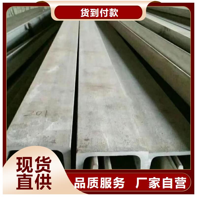 【不銹鋼角鋼無縫鋼管廠家案例】