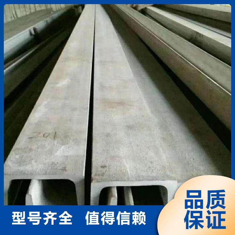  不銹鋼角鋼源頭實體廠商