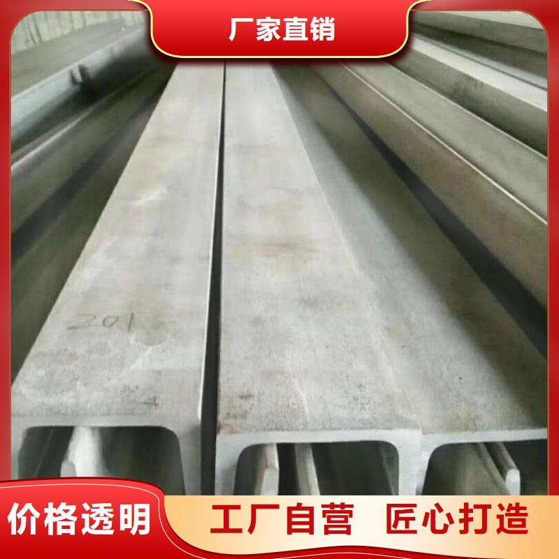 不锈钢角钢精密钢管定制批发